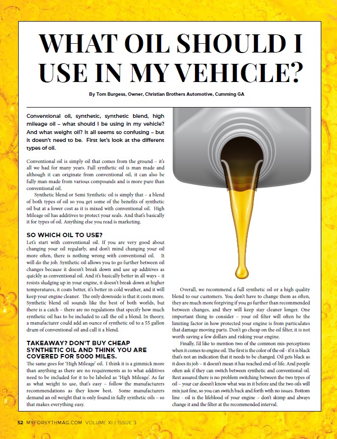 IS YOUR VEHICLE’S SOFTWARE OUT OF DATE?
